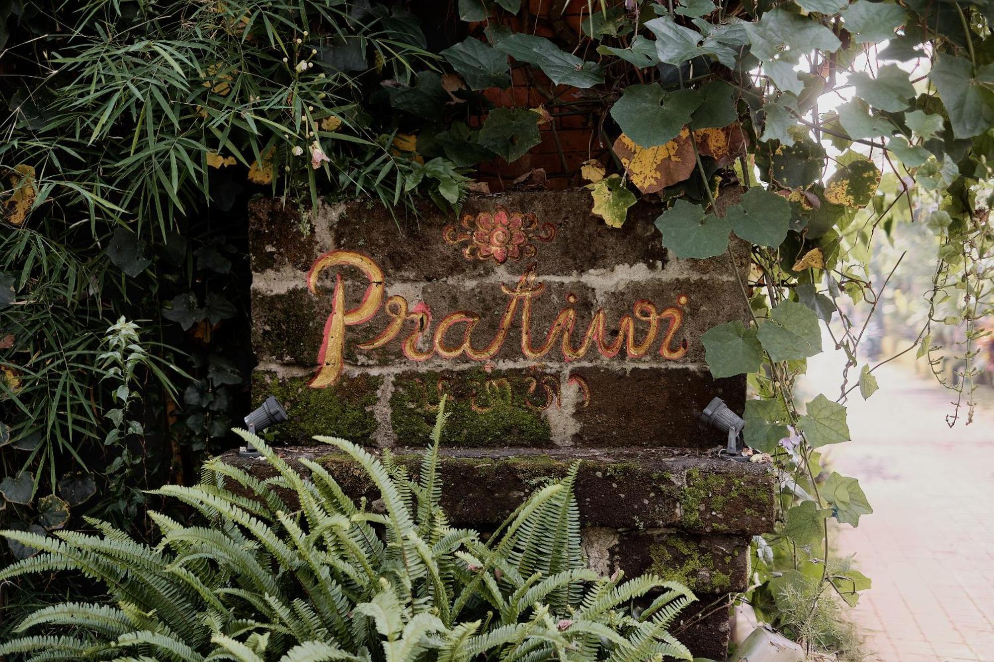 Pratiwi Ubud Villa Exterior foto